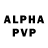 Амфетамин VHQ Philipp Tsagolov