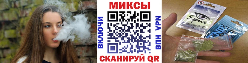 купить наркоту  Называевск  Бутират оксибутират 