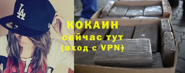 спайс Кукмор