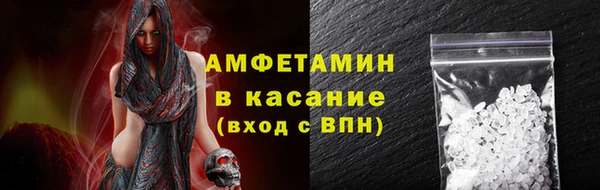 кокс Малоархангельск