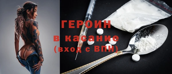 прущие крисы Ладушкин