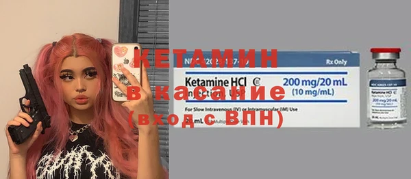 гидра Кулебаки
