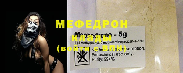 mix Лагань