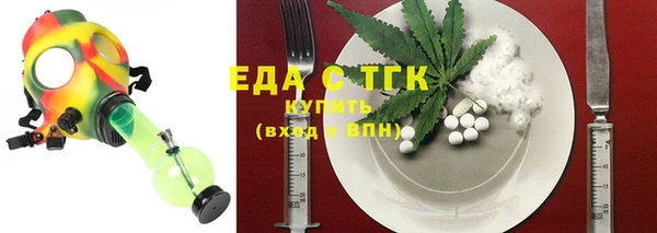 марки nbome Костерёво