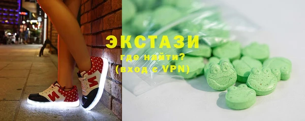 mix Лагань