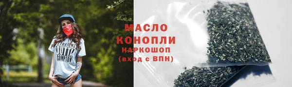 спайс Кукмор