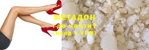 гидра Кулебаки