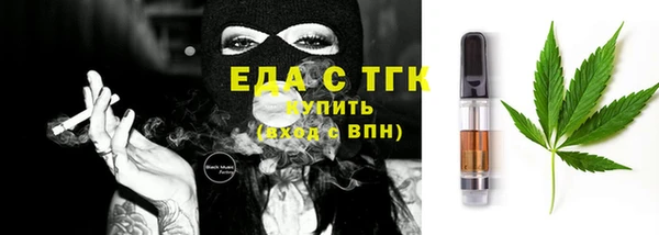 прущие крисы Ладушкин
