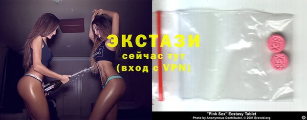спайс Кукмор