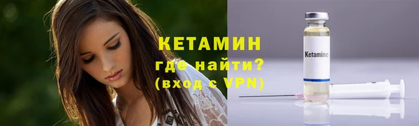 mix Лагань