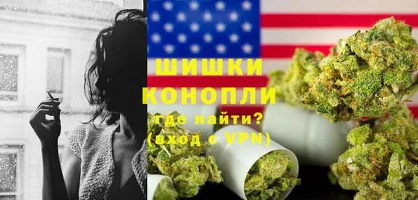 прущие крисы Ладушкин