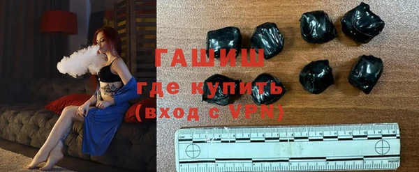 спайс Кукмор