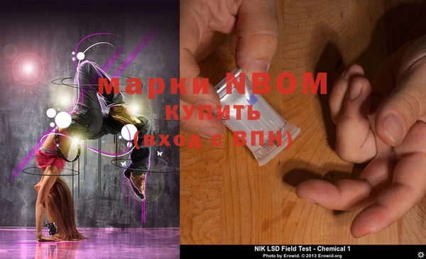 спайс Кукмор