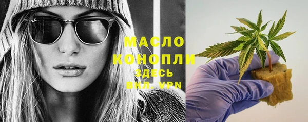 mix Лагань
