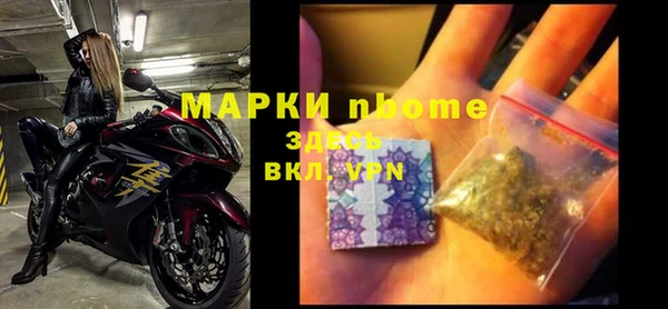 прущие крисы Ладушкин