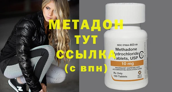 спайс Кукмор