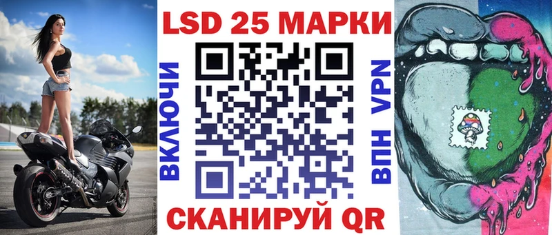 Марки N-bome 1500мкг как найти наркотики Называевск